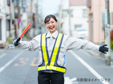 週払い（規定あり）もOK＆シフト自由でプライベートも大切に◎
直行直帰OK★あなたらしく働ける
自由度の高い警備スタッフ募集♪