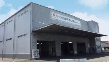 SHUUEI物流株式会社　寝屋川センター 私たちの生活になくてはならない物流業界。
だからこそ、長期で安定した働き方が叶います！