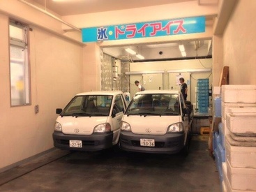 田町より徒歩5分！
駅チカで出勤もラクラク♪
ホテルや個人経営の飲食店に氷やおしぼりを配送します！
毎日決まったルートです◎