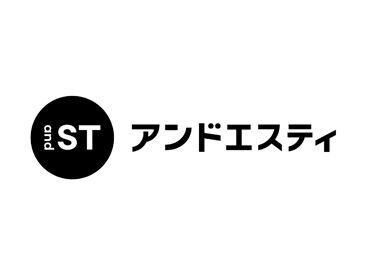 アンドエスティ イオンモール各務原インター ※10月オープン ＊お勧めしたくなるコーディネートがたくさん＊
最新の機器があるスタイリッシュな店内で、新しい販売ができます！