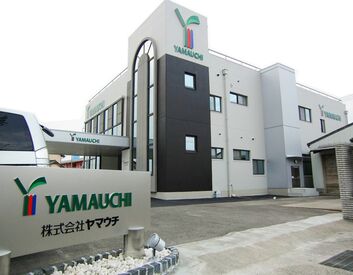 ★アルバイト・パートさんにも昇給・賞与あり♪
★履歴書不要で面接OK!
★服装自由!
★産休・育休の取得実績あり!