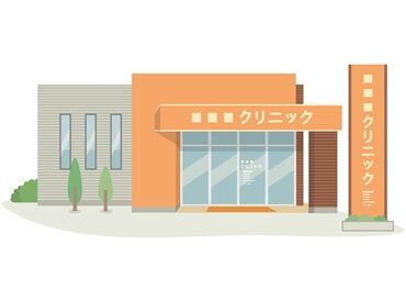 医療事務デビューも歓迎！
家庭やプライベートと両立しやすい職場ですよ♪