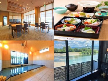 南郷温泉 二葉屋 安定して長く働きたい方にもオススメ★
働き方の相談も大歓迎です！
扶養内での勤務も可能です♪