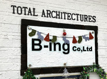 優しくて面白い先輩がそろっています♪
年齢関係なく仲がとても良いので、
先輩でも遠慮なくイジってください！笑