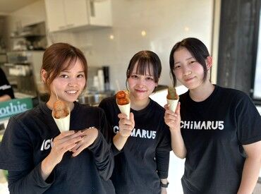 完全未経験でもまったく問題なし！
他業種・同業種からの転職も大歓迎！
「まずは話を聞いてみたい！」の応募もOK★