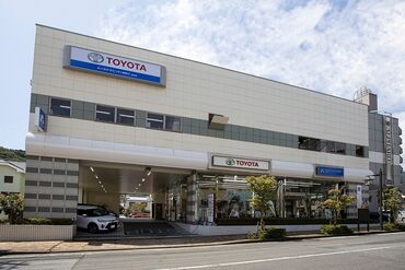 トヨタモビリティ神奈川 湯河原店 土日祝勤務できる方、大募集★
高時給1620円なのでしっかり稼ぐことができますよ◎
勤務曜日はお気軽にご相談ください♪