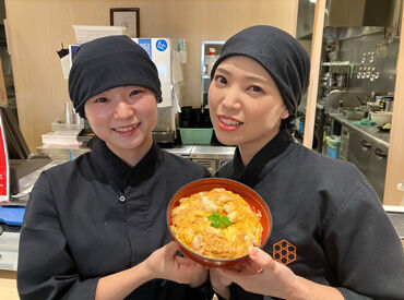 鶏三和　三井アウトレットパーク岡崎 ★★未経験歓迎！★★
初めての方も、まずはあいさつができればOK！
お仕事は丁寧に教えてもらえます◎