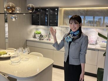 株式会社イー・ステート・オンライン（勤務地：東京都台東区） 未経験でも時給1450円スタート★
週1～OKなので、Wワーカーさんや
家庭と両立したい主婦(夫)さんに大人気♪