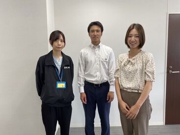 株式会社サカイ引越センター　福井支社 ＼こんにちは！サカイ引越センターです！／
私たちと一緒に、正社員として活躍してみませんか？
未経験の方も大歓迎ですよ◎