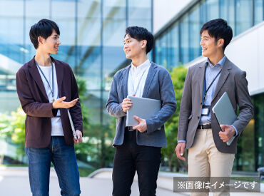 養老乃瀧株式会社　本社 通勤ラクラク◎
池袋駅メトロポリタン口からスグ！
転勤もないので腰を据えて働けます♪
【正社員×安定収入ならココ！】