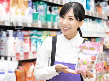 クリエイトエス・ディー川崎上作延店 【0638】 【髪色自由】ハイトーンやメッシュ、インナーカラーもOK♪
【ネイルOK】あなたらしいスタイルのまま働けます！