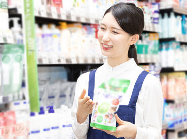 クリエイトエス・ディー 厚木下荻野店 【0788】   【髪色自由】ハイトーンやメッシュ、インナーカラーもOK♪
【ネイルOK】あなたらしいスタイルのまま働けます！