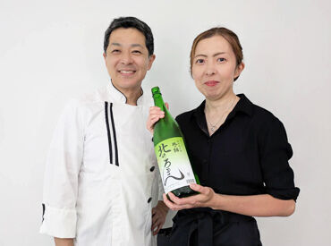 ▼すすきの駅徒歩5分の名店! とってもオシャレな空間* 季節の旬な食材を使った高級まかないもあります♪♪