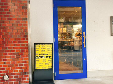 Bar & Grill OCELOT 未経験・ブランクありの方歓迎！
慣れるまでは丁寧にサポートするのでご安心ください◎