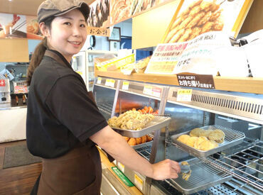 どんどん庵 西福田店 ★未経験OK＆学歴不問★
嬉しい土日祝時給UP♪
頑張りはしっかり評価します◎