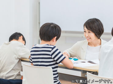 個別指導Axis(アクシス)　貴志川校　※ワオ・コーポレーショングループ ▼業界大手のアクシスだから…
【未経験】でも安心の充実サポートあり♪
ご両親・ご家族も安心のバイト先です◎