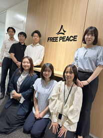 株式会社FREE PEACE  服装はデニムなどラフでOK！
ネイルやピアスなどのオシャレもできるので、
自分らしく働けますよ＊