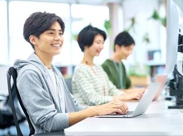 株式会社Advance Logic 研修終了後は在宅・リモート勤務の相談OK◎
実際に完全在宅・フルリモート勤務をしているスタッフもいます♪