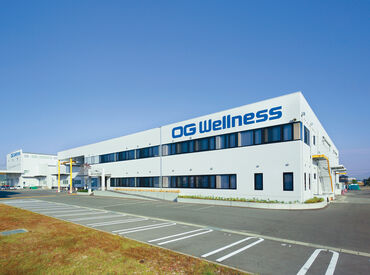 オージー技研株式会社　邑久工場 無料駐車場・駐輪場を完備！マイカーやバイク、自転車での通勤も大歓迎！
毎日の通勤もストレスフリーです！