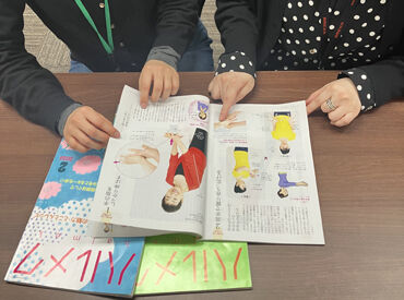 《研修も充実★》
模擬練習などもあるのでしっかり話し方を身に付けてからスタートできます!
困ったときにはいつでも頼れる環境