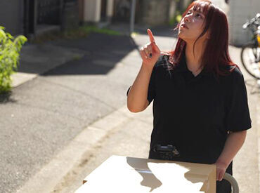 土日のみの勤務も大歓迎‼
ライフスタイルに合わせてお仕事◎