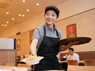 餃子の王将　新検見川駅前店 幅広い年代の方が活躍できる職場★
学業との両立もしやすい！
テスト期間などの相談もお気軽に◎