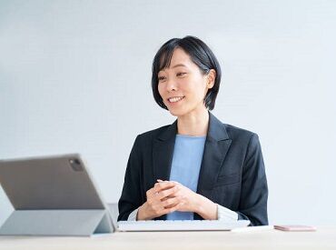 数多くのお客様と信頼関係を築いている税理士事務所です。横浜市⻘葉区で法⼈・個⼈の税務相談や各種申告業務等を⾏っています。