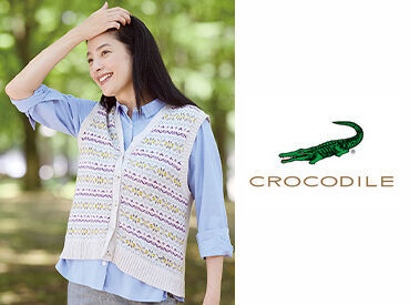 CROCODILE Ladies(クロコダイルレディス)　イオン大垣店 ＜30～50代の主婦さん活躍中♪＞
ブランクがある方や子育てが落ち着いた方も大歓迎!!!