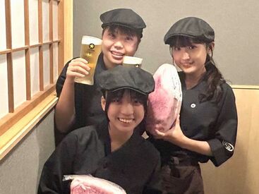 犇屋　豊中店 定着率がいいからこそ…＼久々のスタッフ募集／
前回同様、応募殺到の予感…！？
気になる方はまずお問い合わせだけでもOK♪
