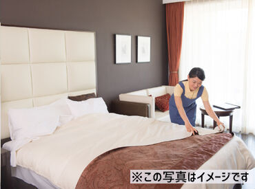朝日綜合管理株式会社　勤務地：おにやまホテル 都合に合わせて働けるから安心★
家庭やプライベートと両立しながら働きたい方にピッタリ♪