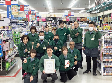 ナンバホームセンター備中高松店 事前知識一切不要！分からないことはスグ聞いてOK♪
物腰が柔らかいスタッフがしっかりお教えします◎