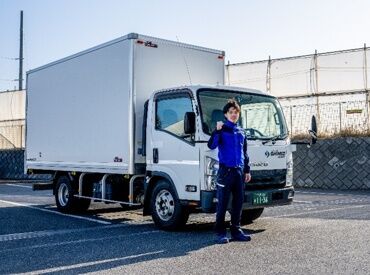 株式会社SHINKOロジ 千葉中央営業所 大手グループ企業が100％出資！
安定性がばっちりなので長期的にも続けやすい♪