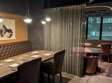 ＼包丁を使ったことのない方も大歓迎／
飲食バイト未経験も大歓迎です！！
リニューアル後は内装ももっとカジュアルになる予定♪