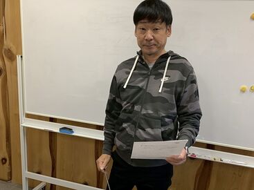 「予定に合わせて柔軟に働きたい」
という方におすすめ！
希望にはできるだけ応えます♪