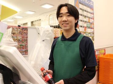 オオゼキ　御嶽山店 オオゼキは完全地域密着型店舗☆
お客様もとっても穏やか♪
リラックスして働けますよ◎
主婦・学生さん活躍中★彡