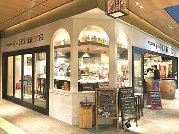 PIZZERIA da GAETANO（ピッツェリア･ダ･ガエターノ）　福岡大名ガーデンシティ店 人気×有名×おしゃれなピッツェリア♪
飲食や接客の経験は問いません◎
平日の夜や土日に入れる方積極採用中！