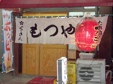 ＼先輩が手厚くフォローします！／
まずはお試し短期1か月～勤務OK！
居酒屋バイト未経験の方も大歓迎♪