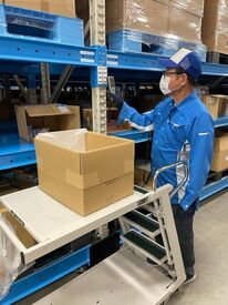 株式会社マルヨシ　八潮SPIセンター 仕事の流れや扱う商品を覚えることからスタート！
OJT研修を通して、丁寧に仕事を覚えることができます◎