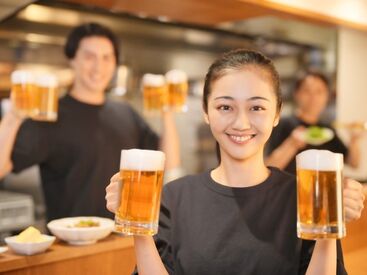 旬菜鮮魚 前見屋 高校生も同時給◎
10代~20代スタッフ活躍中★
最近入ったスタッフも多いので
安心してご応募ください(*´ω｀*)
履歴書不要でOK!