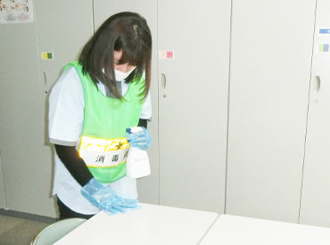 有限会社ユウワ　※勤務地：大垣市 平日だけの勤務OK！
家事や育児との両立もばっちり♪
無理なく続けられるお仕事です！

