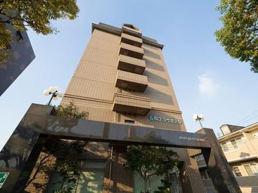 面接は勤務地にて行います♪
不安なことや働き方の希望など、気兼ねなくご相談ください!