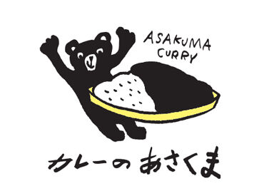 シフトは超柔軟！予定などしっかり考慮◎
評価制度があり、定期的に時給アップUPも可能★