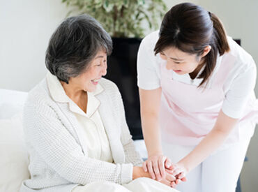 株式会社ベネッセキャリオス/C018095（施設名：SOMPOケア ラヴィーレ鎌倉常盤） 未経験歓迎！ブランク明けもOK！
お仕事とプライベートの両立も可能♪
※写真はイメージです