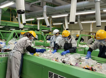 リサイクルセンター長谷山 土日祝休み&夕方まで♪
子育て世代の方も働きやすい環境です！
まずは気軽にご応募ください◎