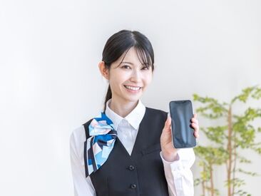 アズコーポレーション株式会社 福岡支店【011】 未経験でも仲間と一緒で心強い◎
丁寧な研修サポートで
イチからしっかりレクチャ―♪