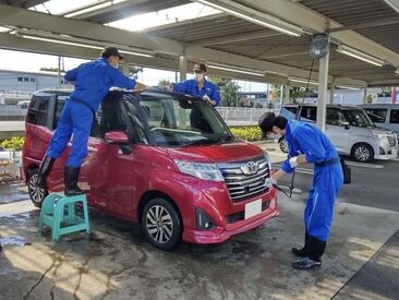トヨタモビリティ神奈川　中古車タウン湘南 土日祝勤務できる方、大募集★
高時給1620円なのでしっかり稼ぐことができますよ◎
勤務曜日はお気軽にご相談ください♪