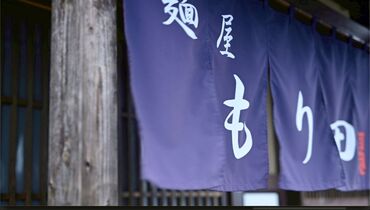 未経験スタート歓迎◎
時給1130円～1400円！
