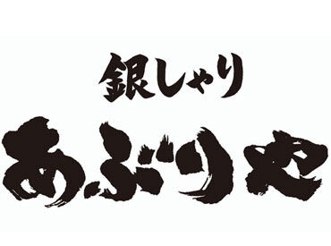 「初めてで不安…」
そんな方も丁寧なサポートがあるので安心♪
分からない点は何でも聞いて下さいね◎