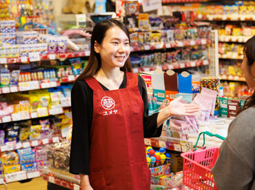 \みんなが笑顔になる"駄菓子"/
ニコニコ楽しい様子で商品を選ぶので、働いている私たちも楽しく仕事ができますよ♪