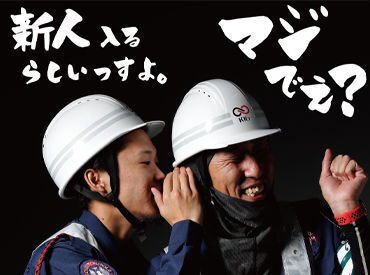 シフトは7日ごとに提出!
急な出費やイベント、用事などにも無理なく備えられます◎
まずは短期からスタートの方も歓迎♪